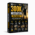 300K MOTIVATION BUNDLE