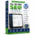 All One SEO Plugin