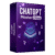 ChatGPT Masterclass