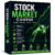 Complete Stock Market Trading Course (Beginner to Advanced)