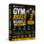 GYM REELS BUNDLE PART 2