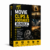 Movie clips Bundle