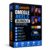 Omegle Reels Bundle