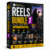 REELS BUNDLE 1