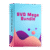 SVG Mega Bundle