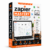 Zapier Mastery